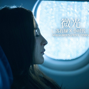 真实肉交vods娇小
