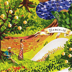 真实肉交vods娇小
