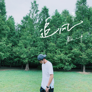 真实肉交vods娇小
