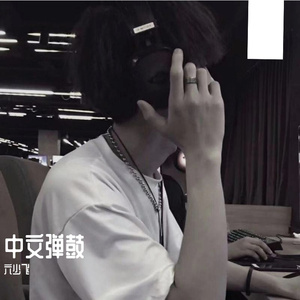 真实肉交vods娇小
