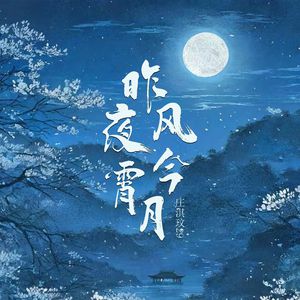 真实肉交vods娇小
