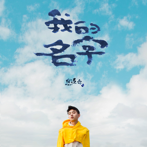 真实肉交vods娇小
