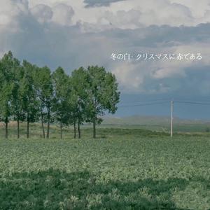 真实肉交vods娇小
